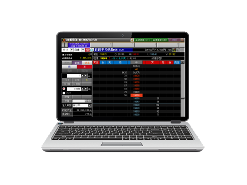 kabuステーション®