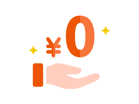 イメージ画像