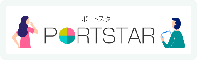 PORTSTAR