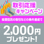 BannerImage