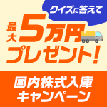 BannerImage