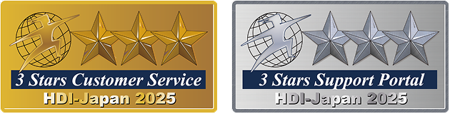 3Stars Customer Service HDI-Japan 2025