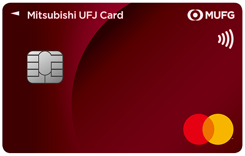 三菱UFJカード