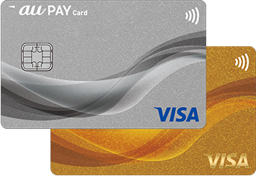 au PAY カードで、Pontaポイントがたまる！