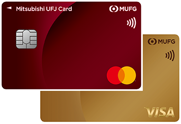 三菱UFJカードで、グローバルポイントがたまる！