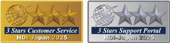 安心のサポート体制