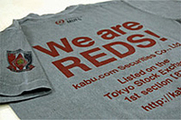 オリジナル「We are REDS！（墨染め）Tシャツ」