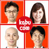 kabu.com投資情報室