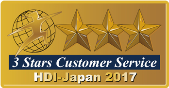 3 Stars Customer Service HDI Japan 2017