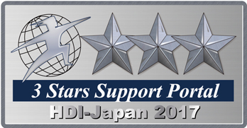 3 Stars Support Portal HDI Japan 2017