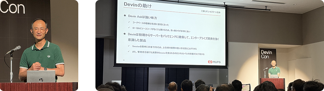 小﨑 敬介 取締役常務執行役員
