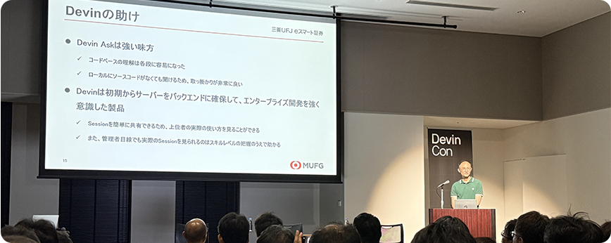 小﨑 敬介 取締役常務執行役員