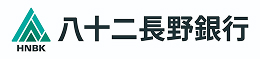 八十二長野銀行（8359）