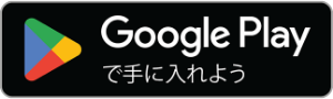 Android版 auカブコム証FXアプリ QRコード