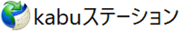 プログラムの一覧から、kabuステーションをダブルクリックします。