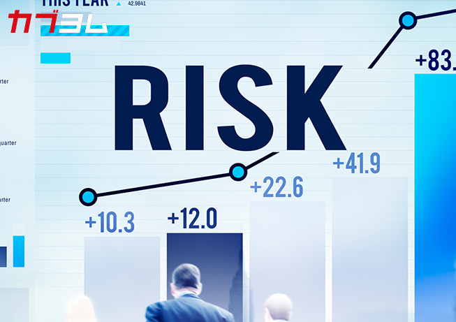 リスク管理の極意！――投資を左右する、ポートフォリオ構築術とは？
