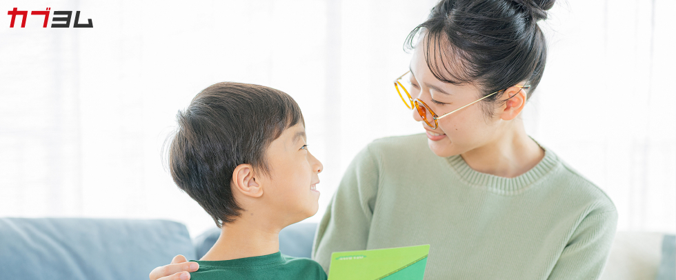 未成年でも証券口座は開設できる？口座開設の方法から注意点までをわかりやすく解説