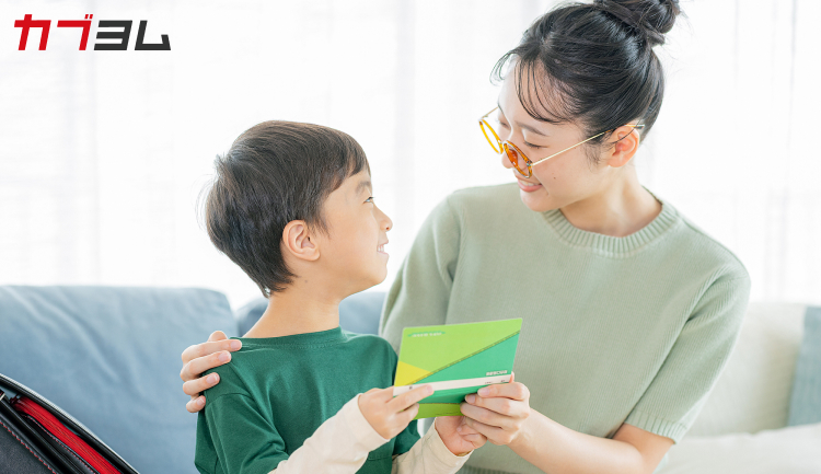未成年でも証券口座は開設できる？口座開設の方法から注意点までをわかりやすく解説