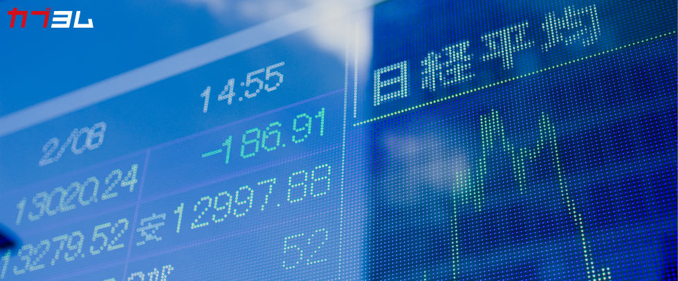 株価指数とは？基本と代表的な指数を解説