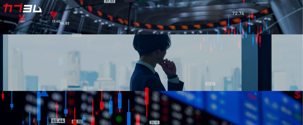 株式の上場とは？なぜ会社は上場するのか