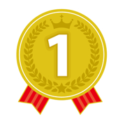 1位