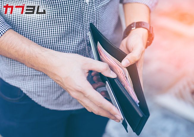 お金が貯まりやすくなる？財布の中身を整理する３つのポイント