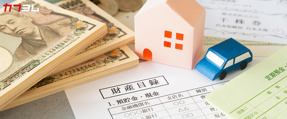 上場株式の相続方法は？事前に準備しておきたいこと