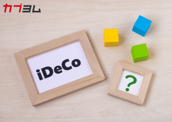 iDeCoはどこがおすすめ？　金融機関の選び方と比較ポイント