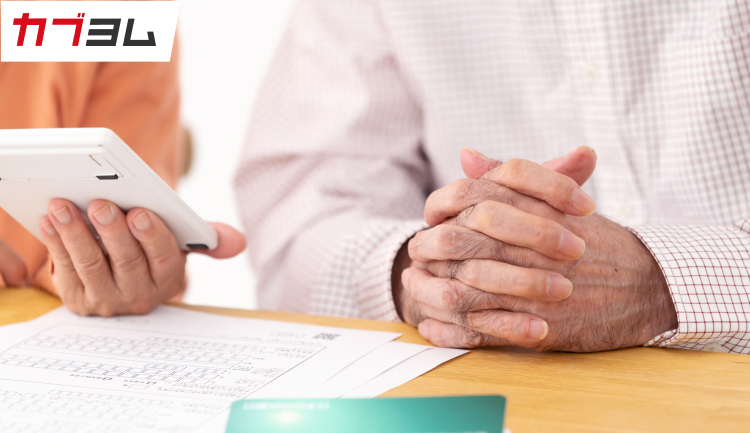 70代のお金事情〜平均貯蓄額・生活費から考える資産管理〜