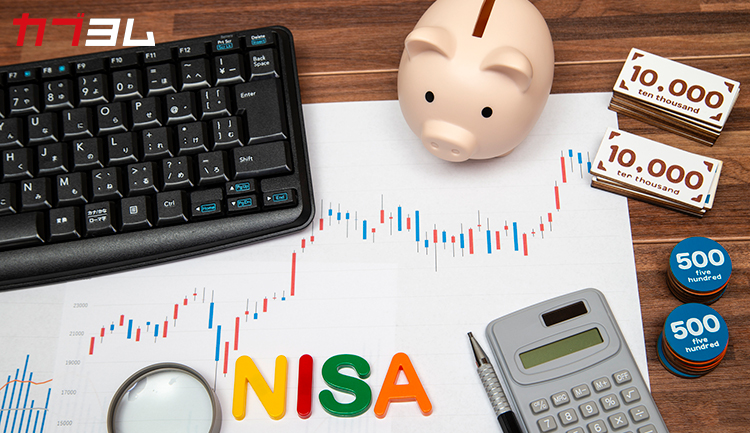 新NISAで優待銘柄を長期保有