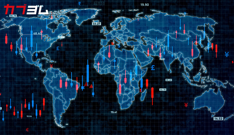 米国（アメリカ）の政策金利とは？推移とその影響も解説