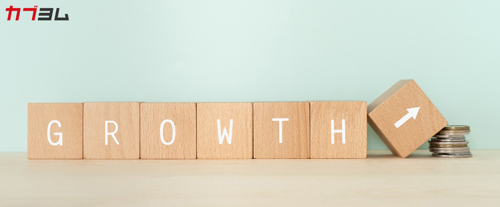 グロース株・バリュー株とは？特徴や違いを解説