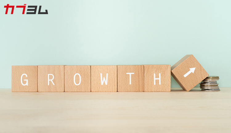 グロース株・バリュー株とは？特徴や違いを解説