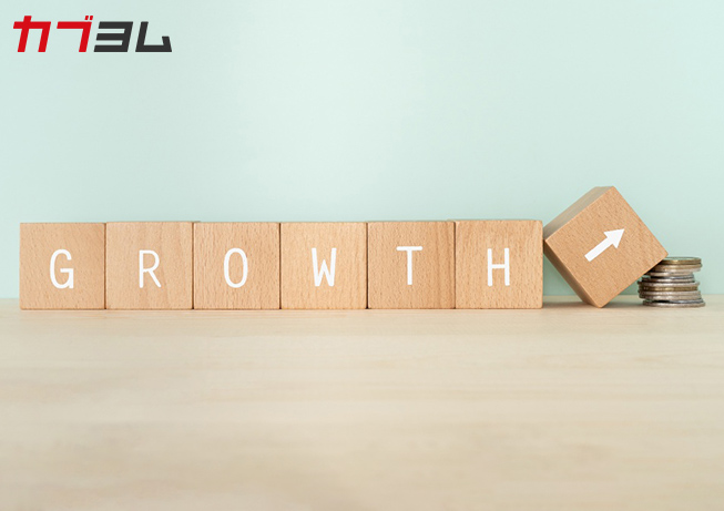 グロース株・バリュー株とは？特徴や違いを解説