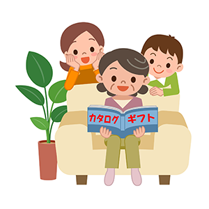 日本管財ホールディングス (9347)