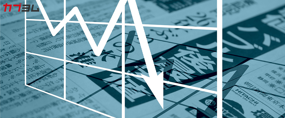業績好調なのに株価が下がるの？知っておきたい株価急落の意味