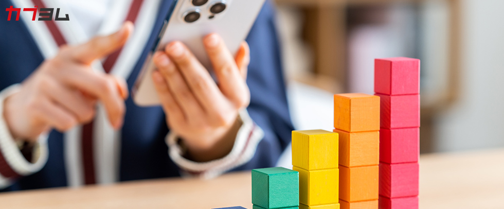 貸株とは？貸株の仕組みから、メリット・デメリットについてわかりやすく解説