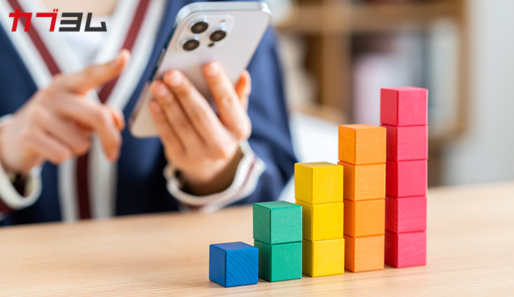 貸株とは？貸株の仕組みから、メリット・デメリットについてわかりやすく解説