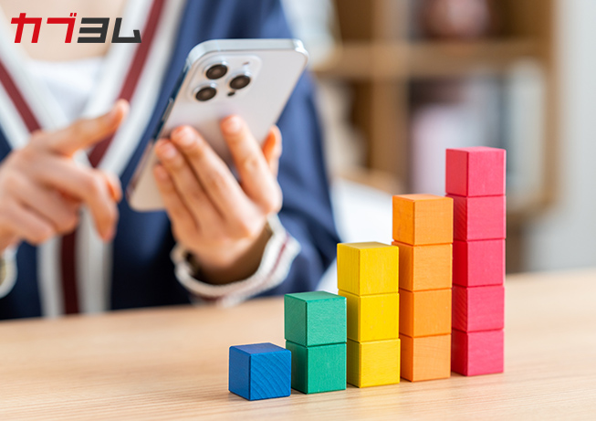 貸株とは？貸株の仕組みから、メリット・デメリットについてわかりやすく解説