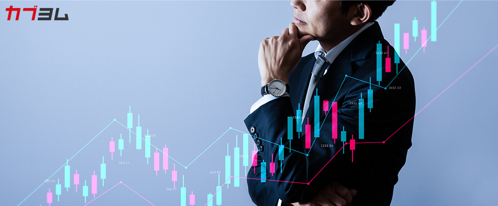 EPS（1株当たり純利益）とは？計算方法や株価との関係、投資での使い方までわかりやすく解説