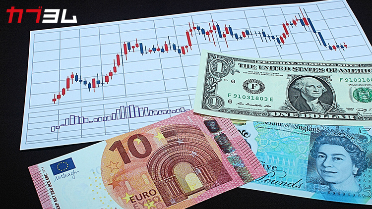 「 FX =危険」なのか?  FX 初心者が知っておきたいリスクと経済指標の読み解き方