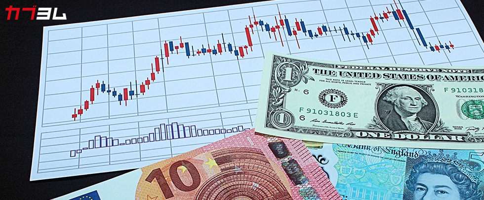 「 FX =危険」なのか?  FX 初心者が知っておきたいリスクと経済指標の読み解き方