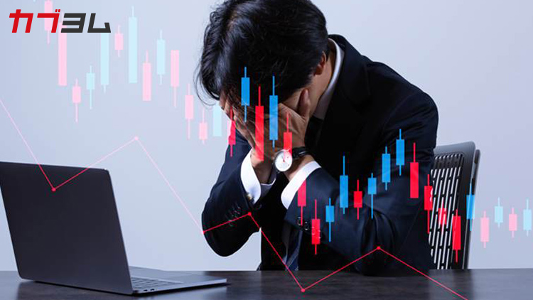 ドローダウンとは？投資信託のリスクとその対策を解説