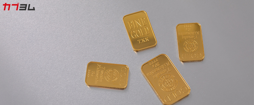 金暴落はありえるのか？過去の実例と条件を探る