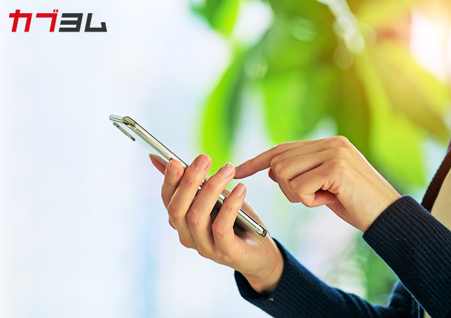 GAFAMなしでは生活できない？～実はあなたの毎日を支える存在～