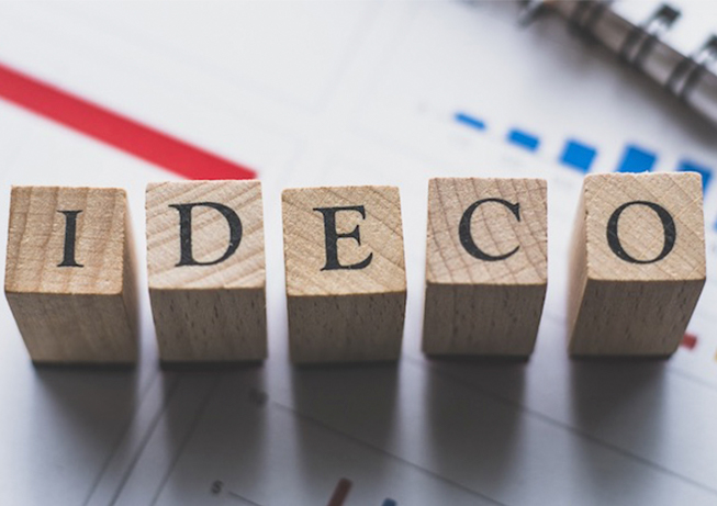 iDeCoで運用したお金、あなたはどう受け取る？