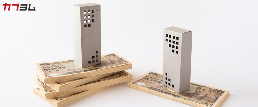 株式交換とは？基本の仕組みとメリット・デメリット