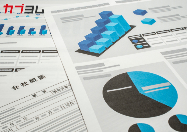 IR情報とは？投資判断に役立つ見るべきポイントを解説