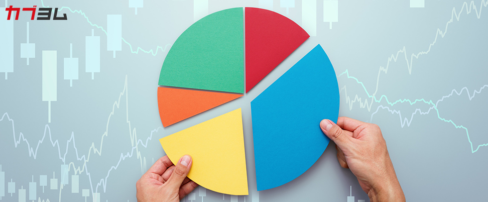 オルタナティブ投資とは？基本から、上手に活用するためのポイントまでをわかりやすく解説