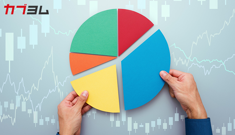 オルタナティブ投資とは？基本から、上手に活用するためのポイントまでをわかりやすく解説